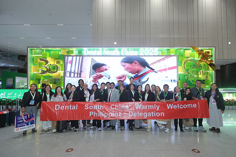 2026 Dental South China International Buyer Program is now opened！